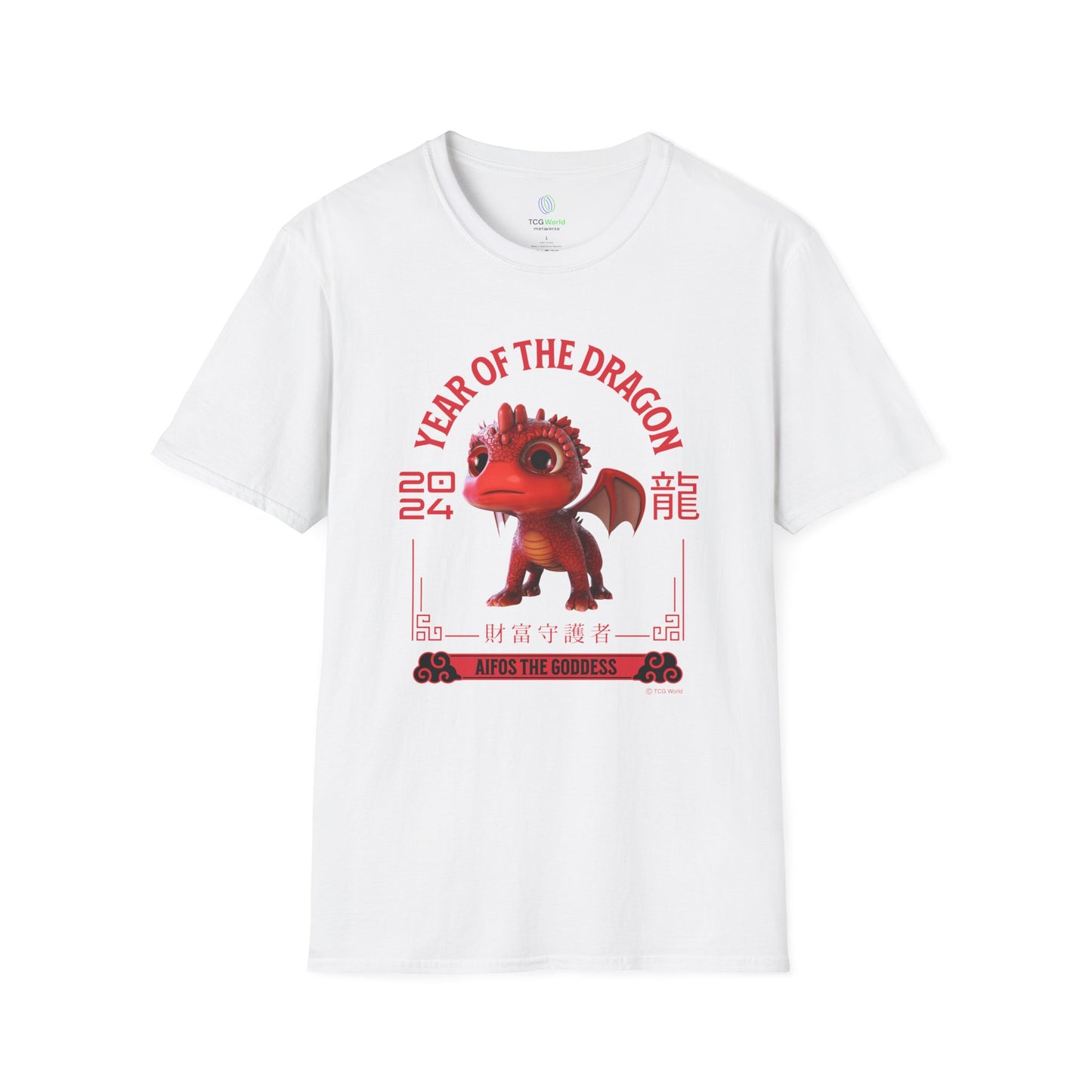 2024 Year of the Dragon - Aifos the Goddess - Unisex Adult Softstyle T-Shirt