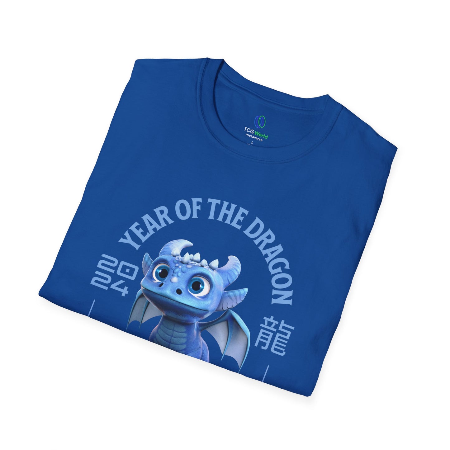 2024 Year of the Dragon - Boreas the Blue - Unisex Adult Softstyle T-Shirt