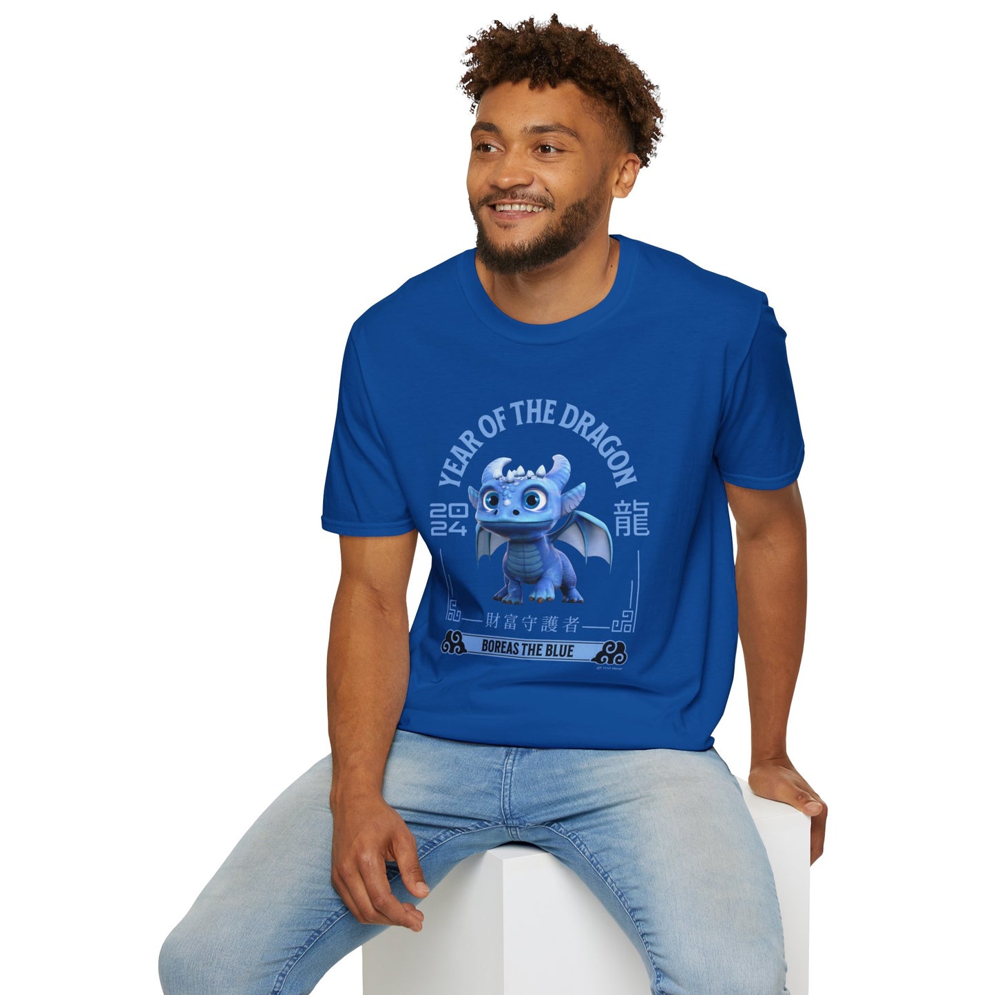 2024 Year of the Dragon - Boreas the Blue - Unisex Adult Softstyle T-Shirt