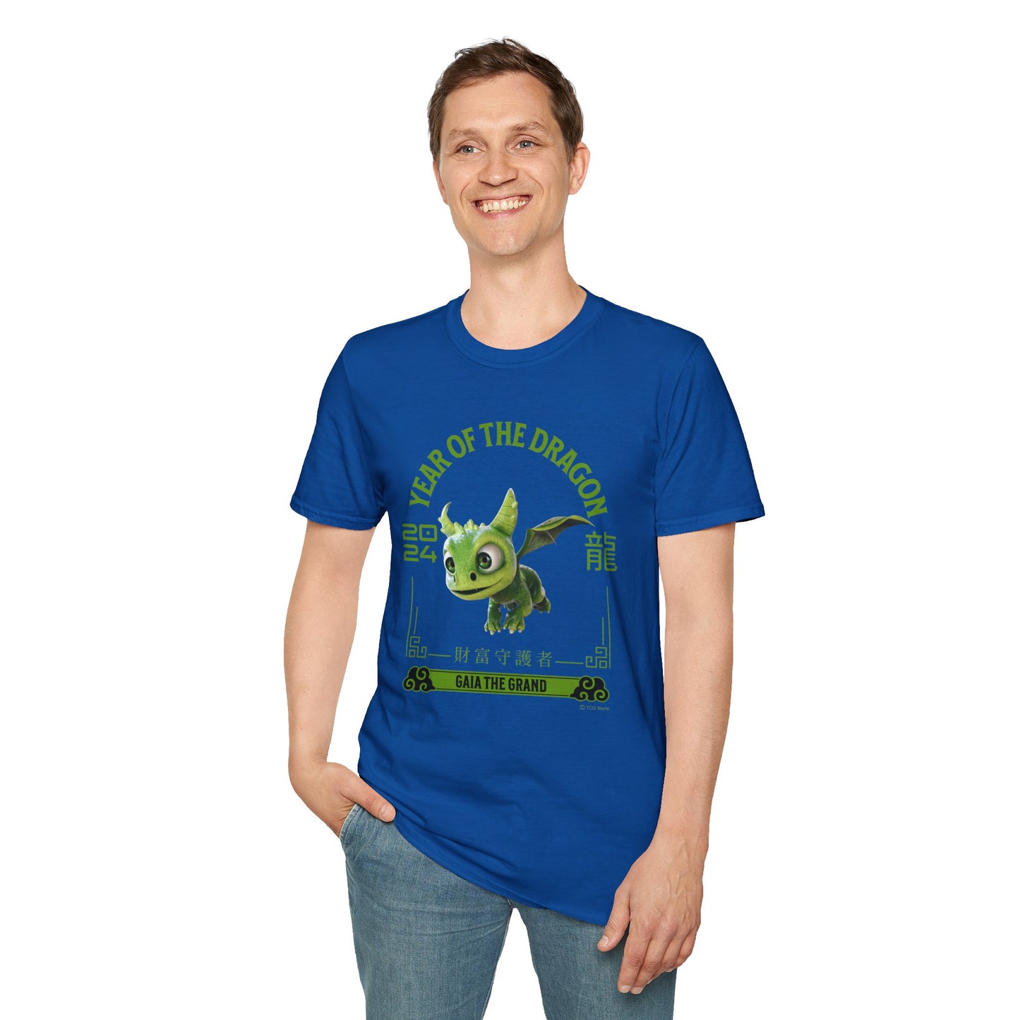 2024 Year of the Dragon - Gaia the Grand (Flying) - Unisex Adult Softstyle T-Shirt