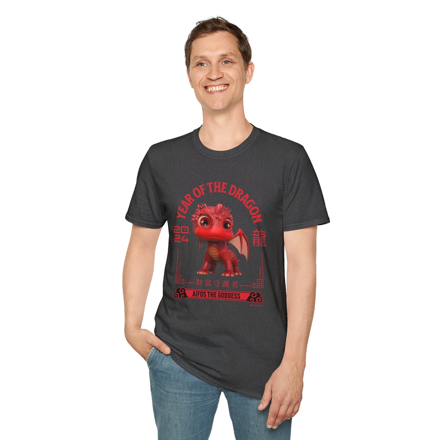 2024 Year of the Dragon - Aifos the Goddess Ver. 2 - Unisex Adult Softstyle T-Shirt