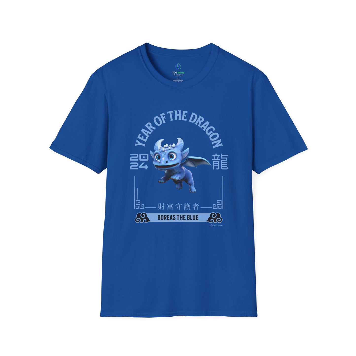 2024 Year of the Dragon - Boreas the Blue (Flying) - Unisex Adult Softstyle T-Shirt