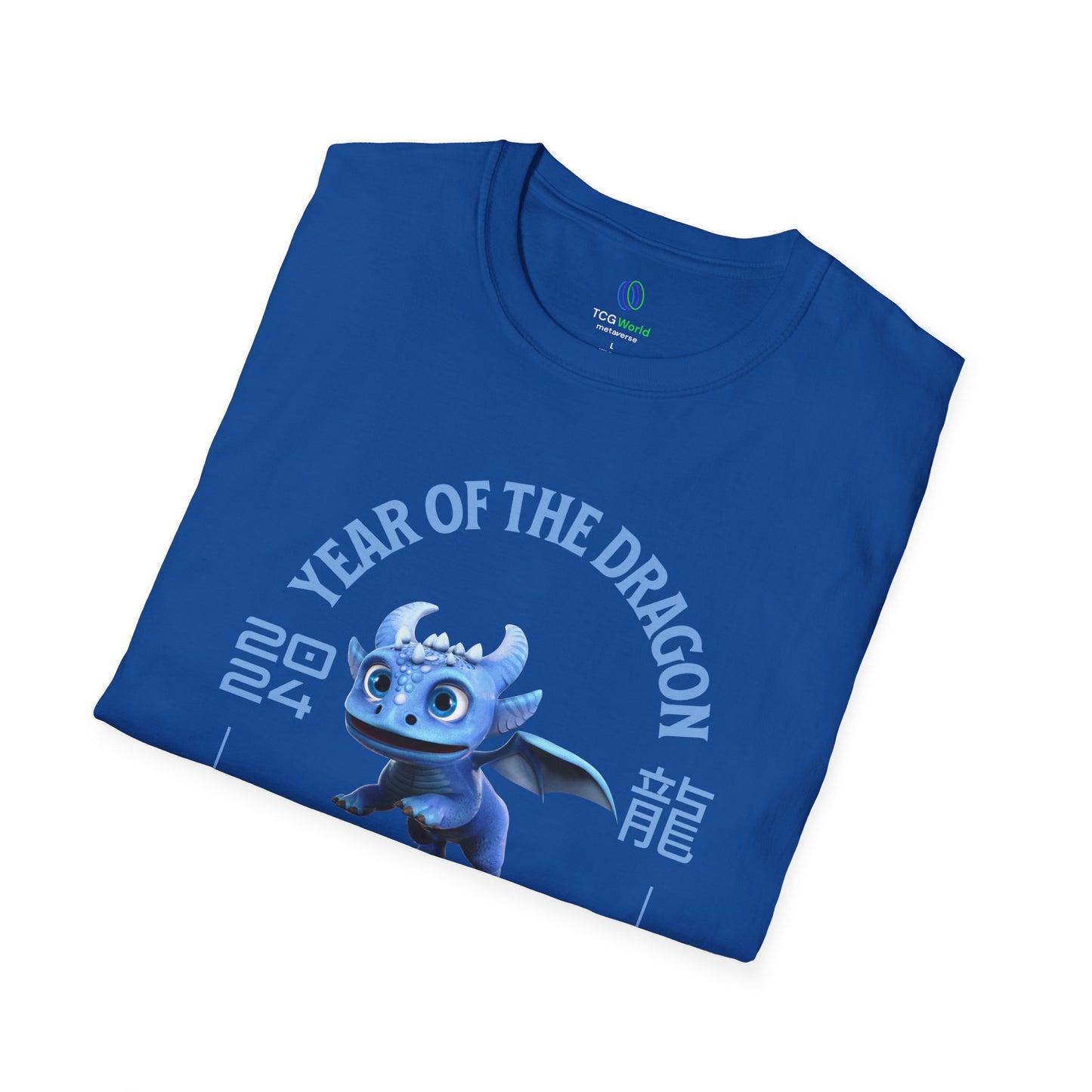 2024 Year of the Dragon - Boreas the Blue (Flying) - Unisex Adult Softstyle T-Shirt