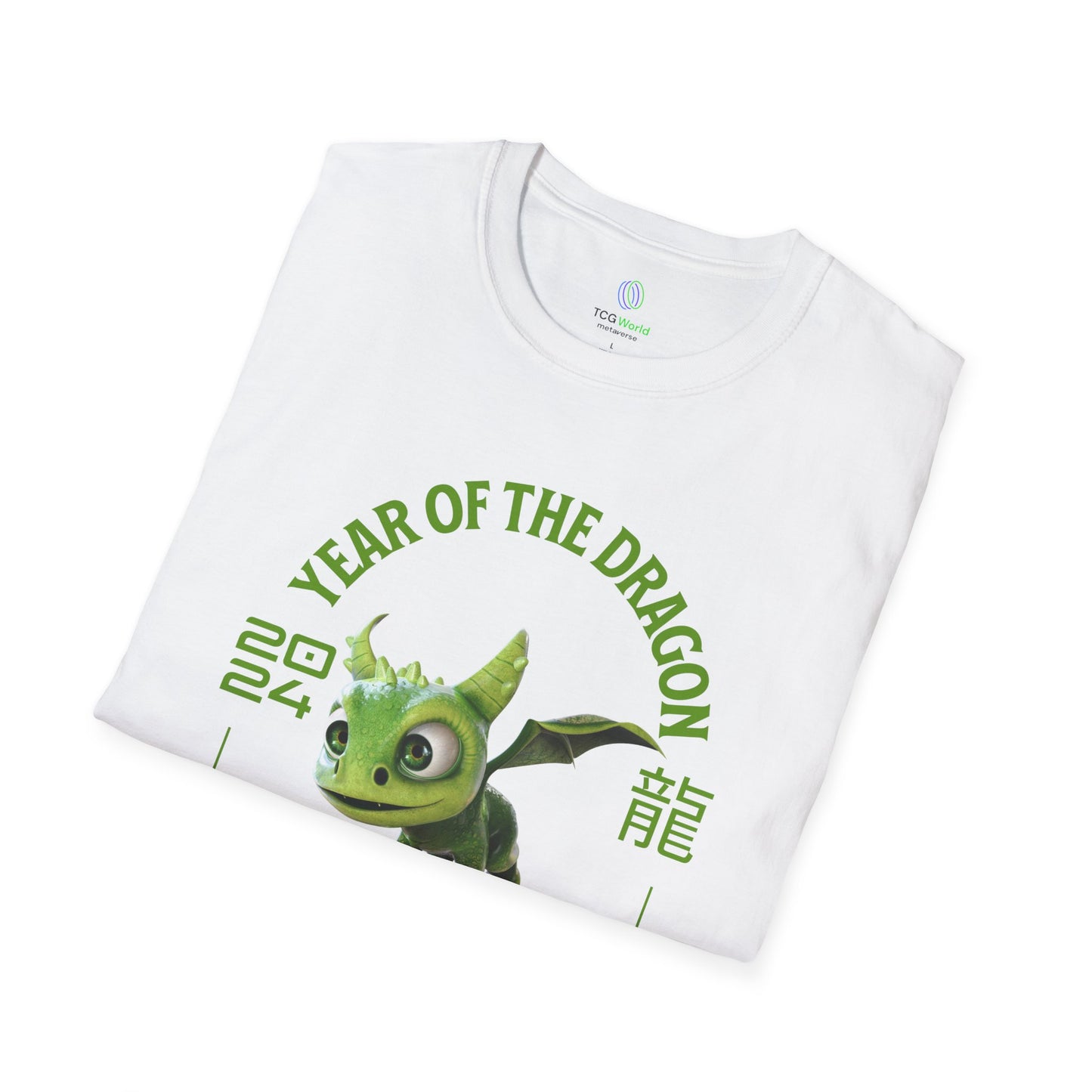 2024 Year of the Dragon - Gaia the Grand (Flying) - Unisex Adult Softstyle T-Shirt