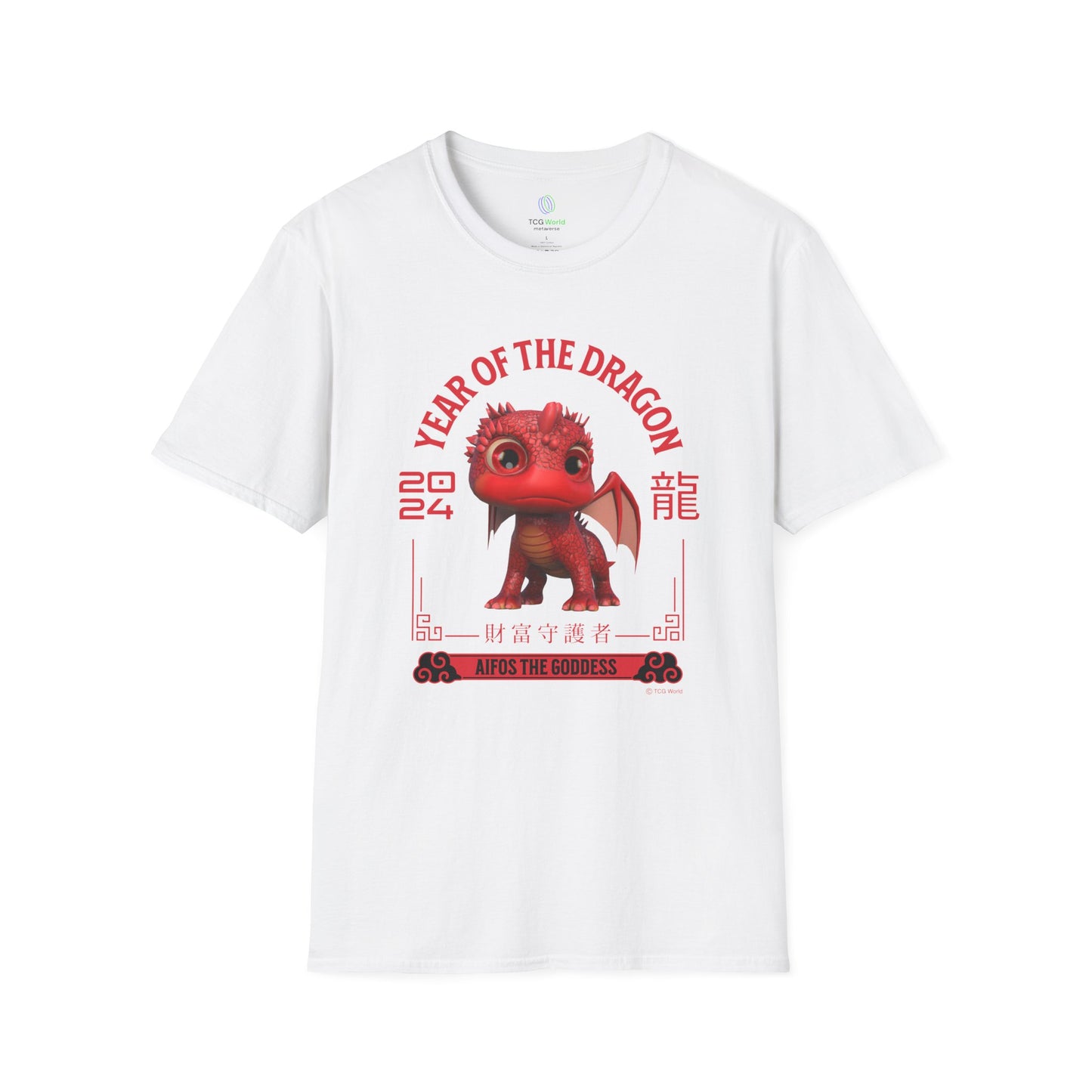 2024 Year of the Dragon - Aifos the Goddess Ver. 2 - Unisex Adult Softstyle T-Shirt