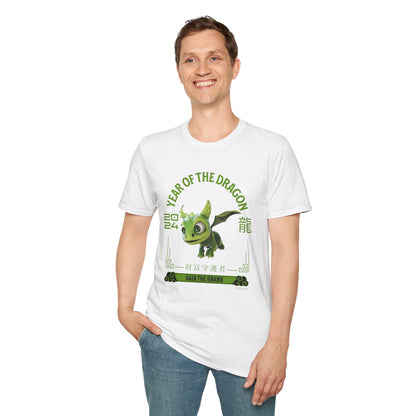 2024 Year of the Dragon - Gaia the Grand (Flying) - Unisex Adult Softstyle T-Shirt