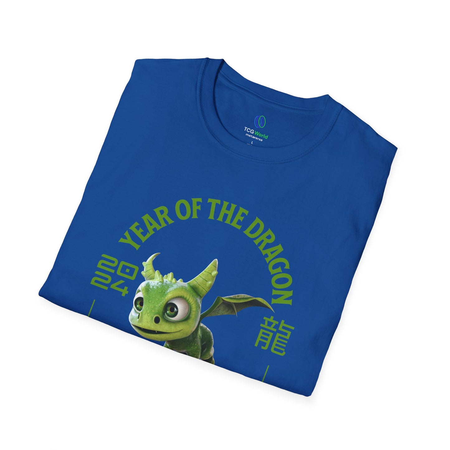 2024 Year of the Dragon - Gaia the Grand (Flying) - Unisex Adult Softstyle T-Shirt