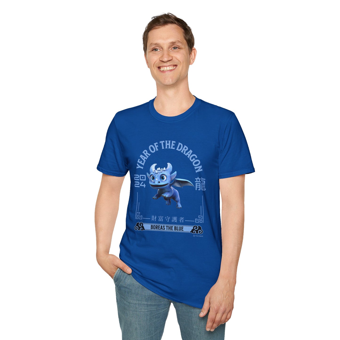 2024 Year of the Dragon - Boreas the Blue (Flying) - Unisex Adult Softstyle T-Shirt