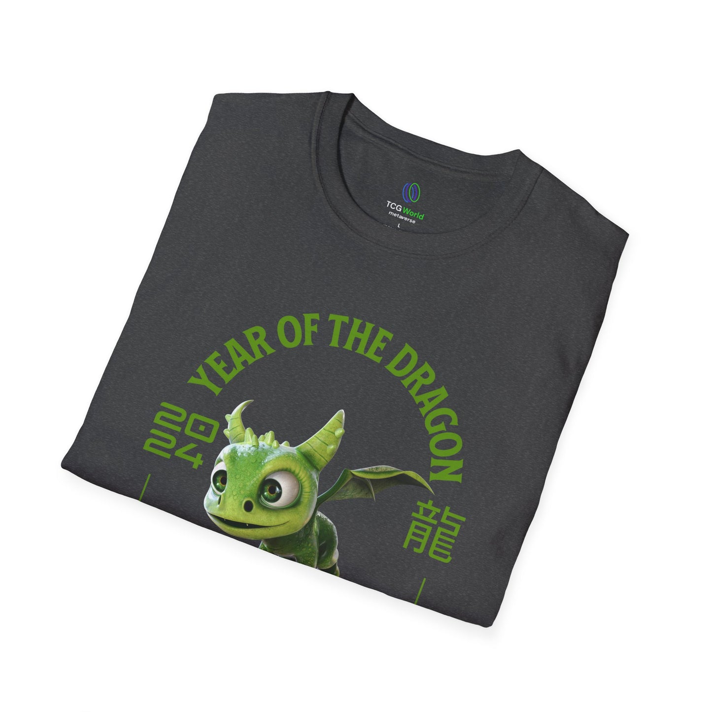 2024 Year of the Dragon - Gaia the Grand (Flying) - Unisex Adult Softstyle T-Shirt