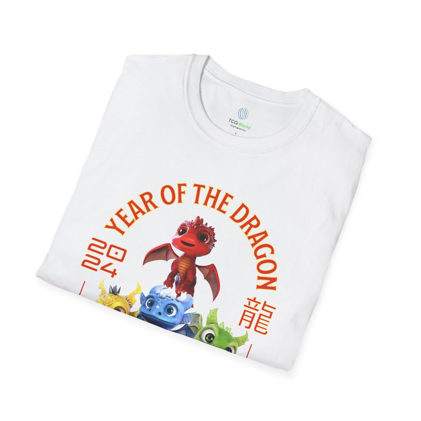 2024 Year of the Dragon - All 4 Dragons - Unisex Adult Softstyle T-Shirt