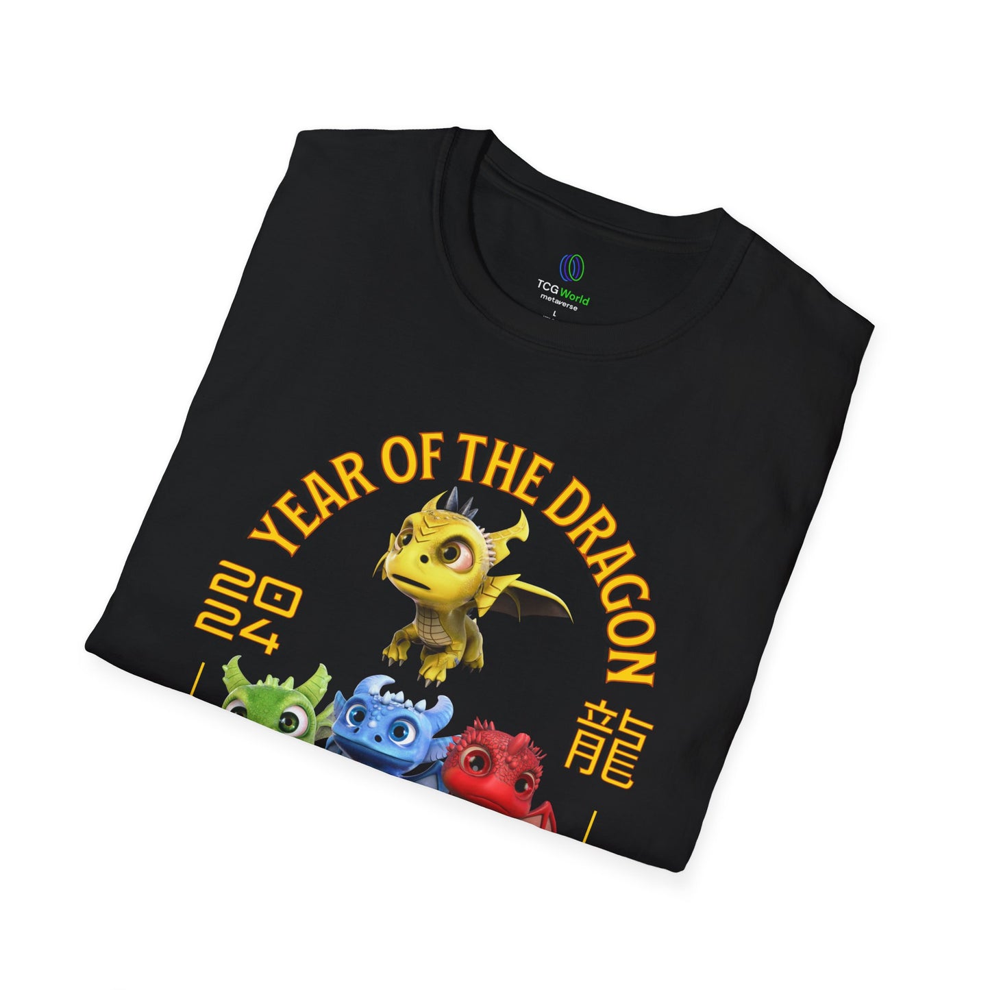 2024 Year of the Dragon - All 4 Dragons Ver. 4 - Unisex Adult Softstyle T-Shirt