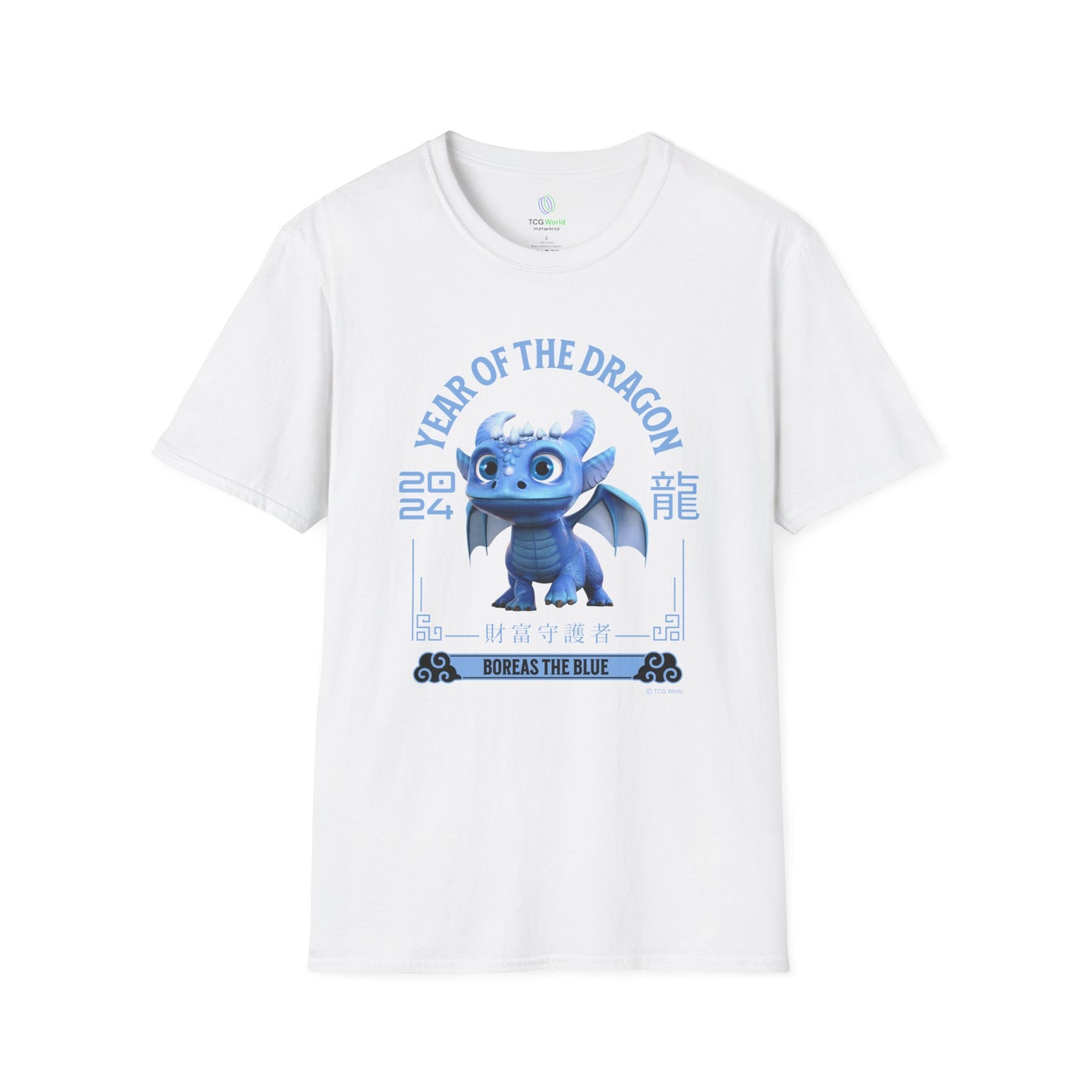 2024 Year of the Dragon - Boreas the Blue - Unisex Adult Softstyle T-Shirt