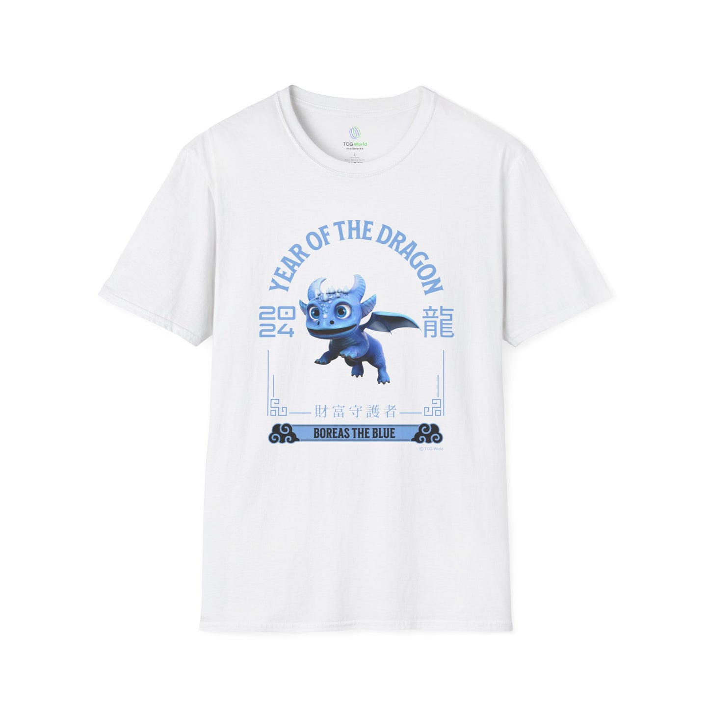 2024 Year of the Dragon - Boreas the Blue (Flying) - Unisex Adult Softstyle T-Shirt