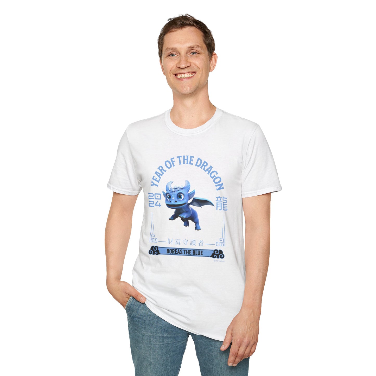 2024 Year of the Dragon - Boreas the Blue (Flying) - Unisex Adult Softstyle T-Shirt