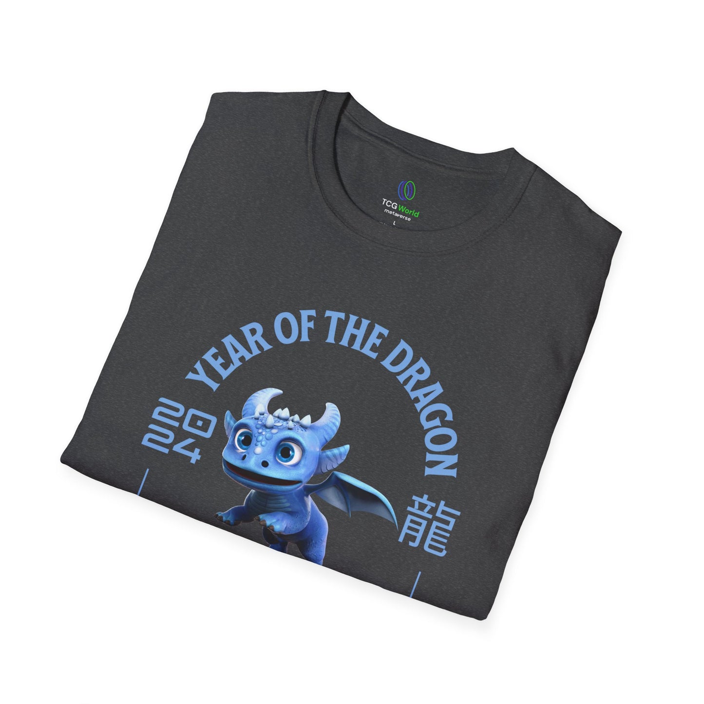 2024 Year of the Dragon - Boreas the Blue (Flying) - Unisex Adult Softstyle T-Shirt