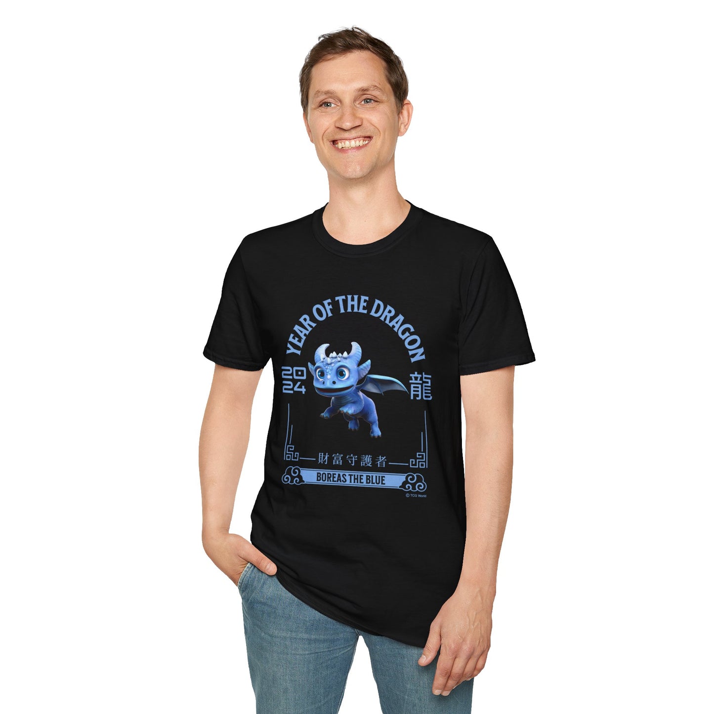 2024 Year of the Dragon - Boreas the Blue (Flying) - Unisex Adult Softstyle T-Shirt