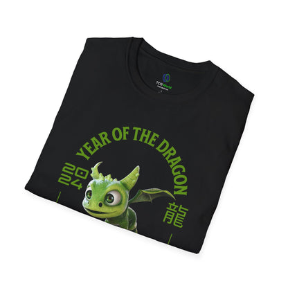 2024 Year of the Dragon - Gaia the Grand (Flying) - Unisex Adult Softstyle T-Shirt